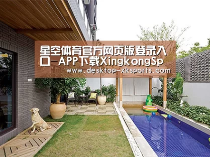 客户案例标题一