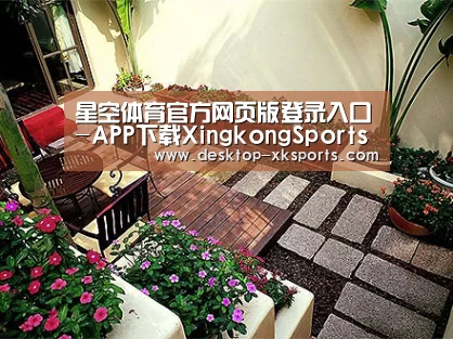 客户案例标题五