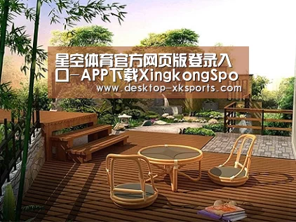 客户案例标题三