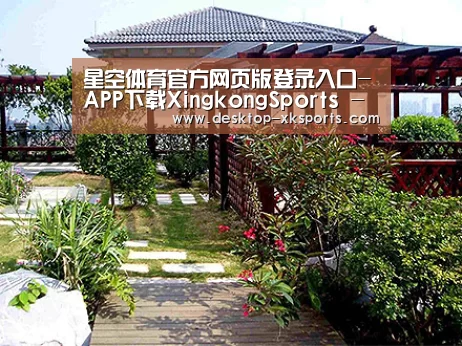 产品展示标题六