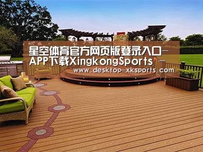 客户案例标题八