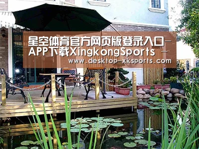  产品展示标题九