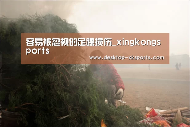 app下载