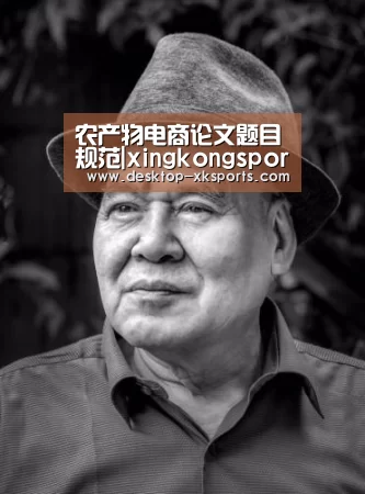 app下载