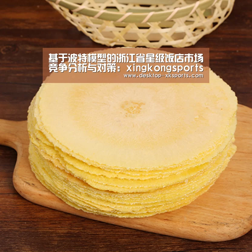 app下载
