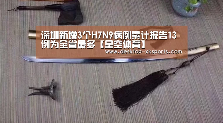 app下载