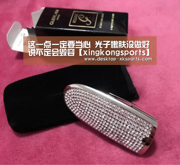 app下载