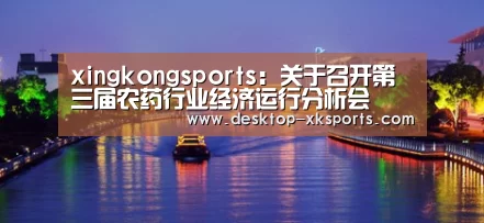app下载