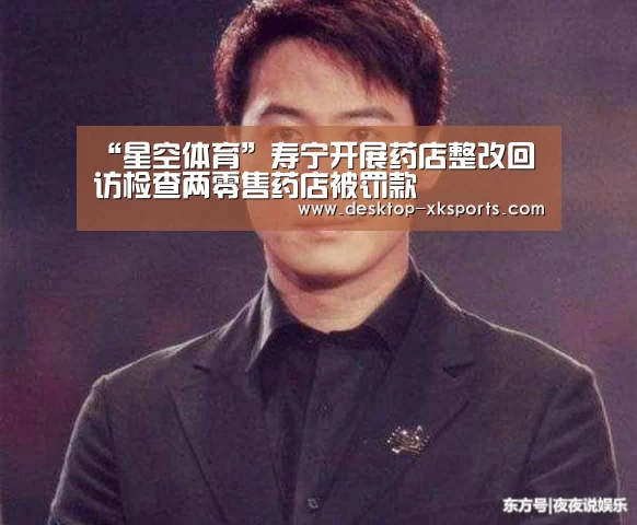 app下载